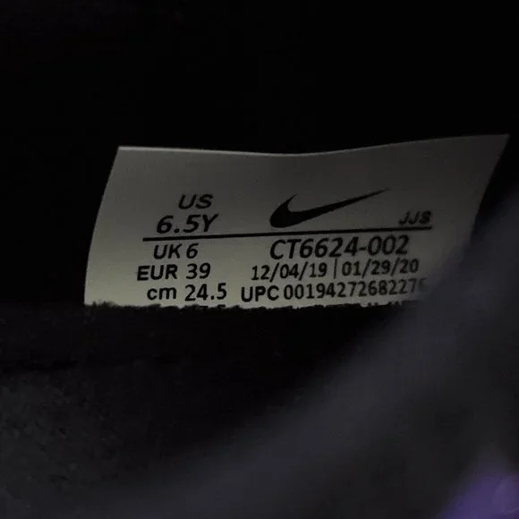 Nike React Presto Print - Picture 10 of 10